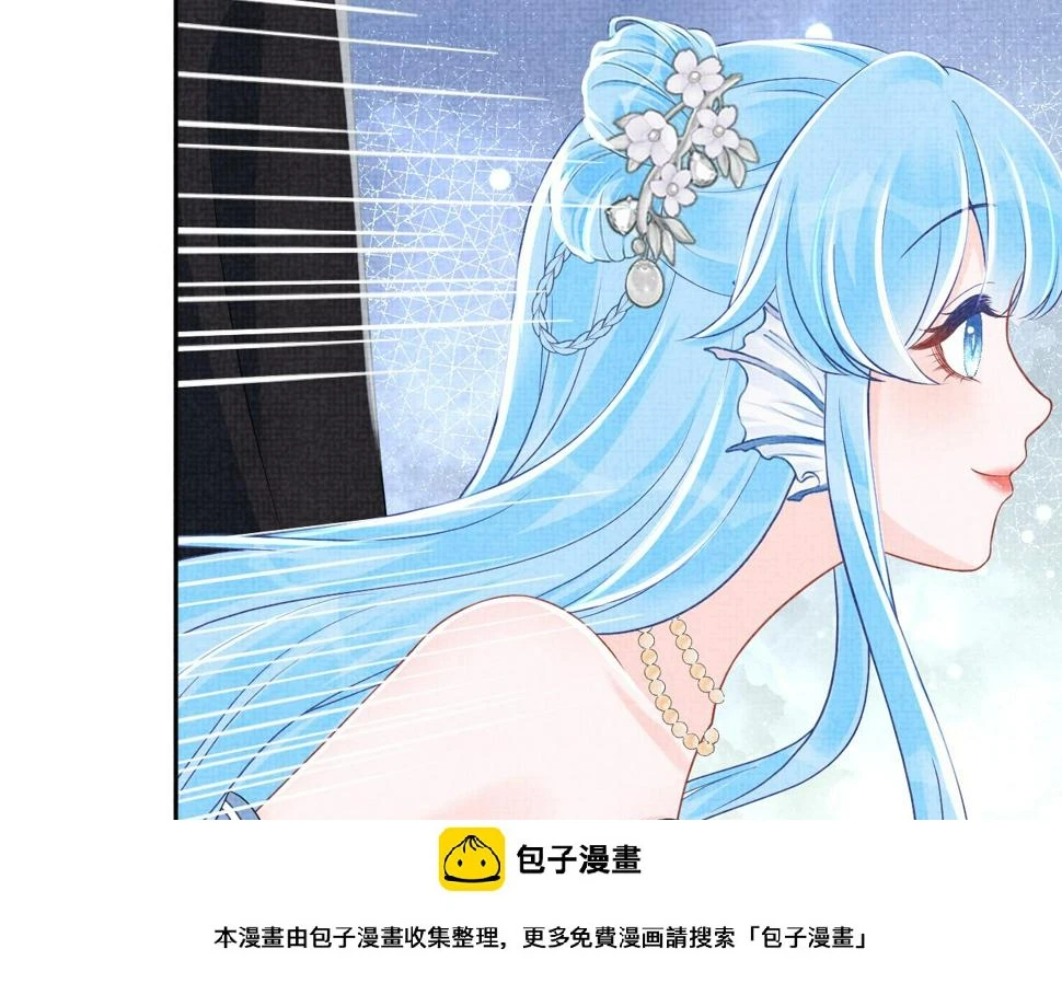 167 娇娇苏醒99