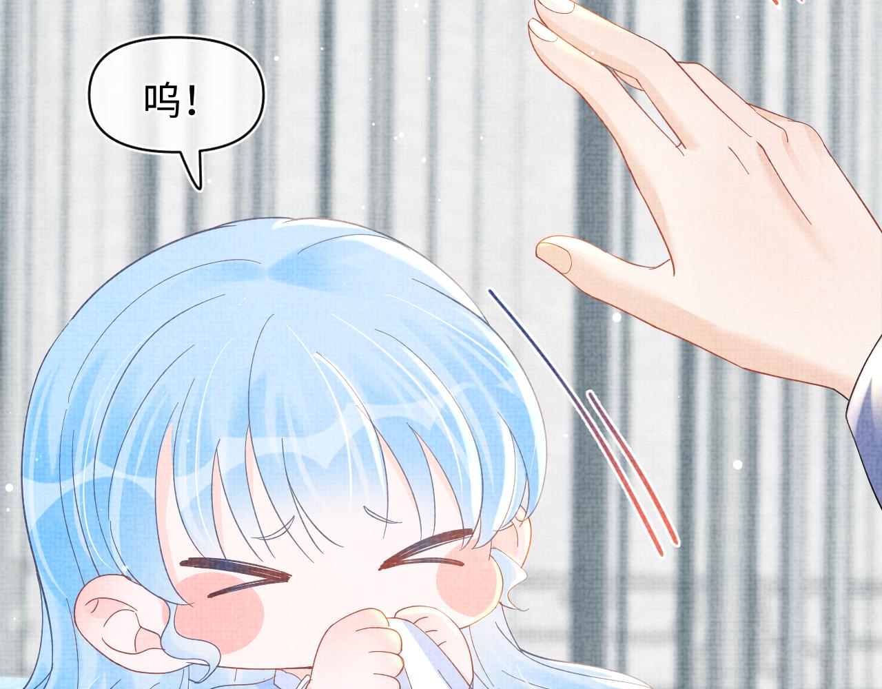 第24话 爹爹陪着你101