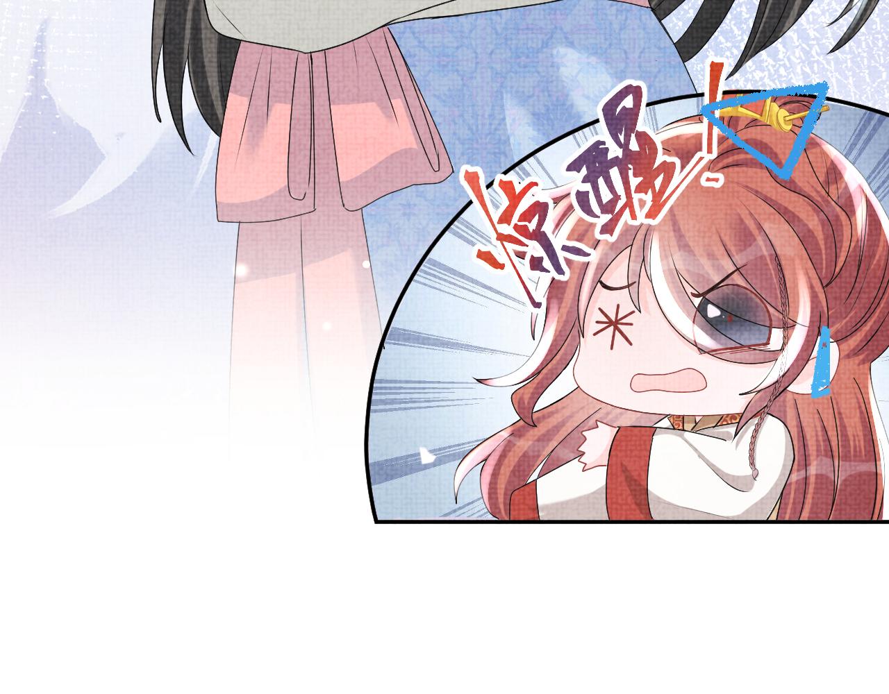 第54话 团宠小娇娇100