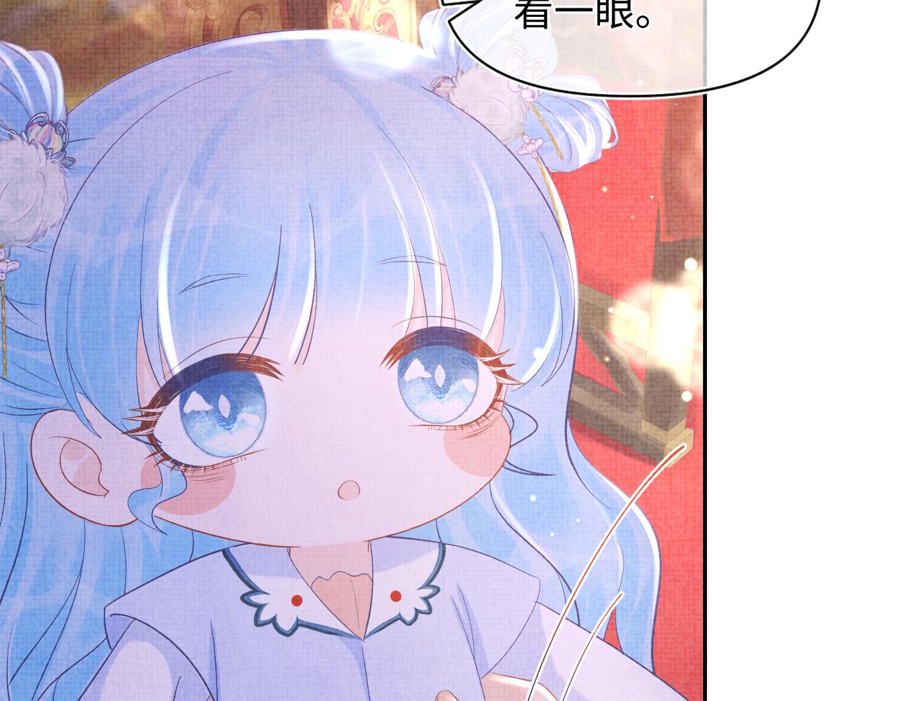 第100话娇娇的生辰宴76
