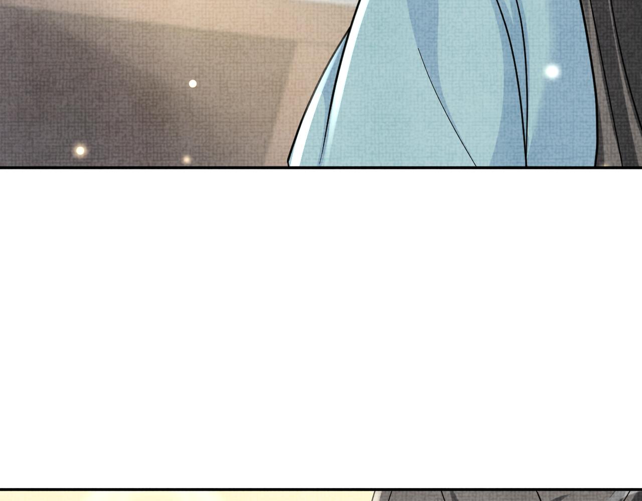 第58话 皇帝爹爹心疼啦43