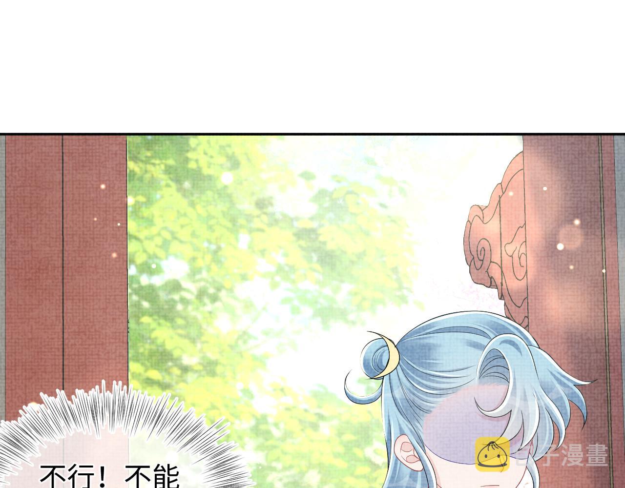 第139话 五皇子痊愈62