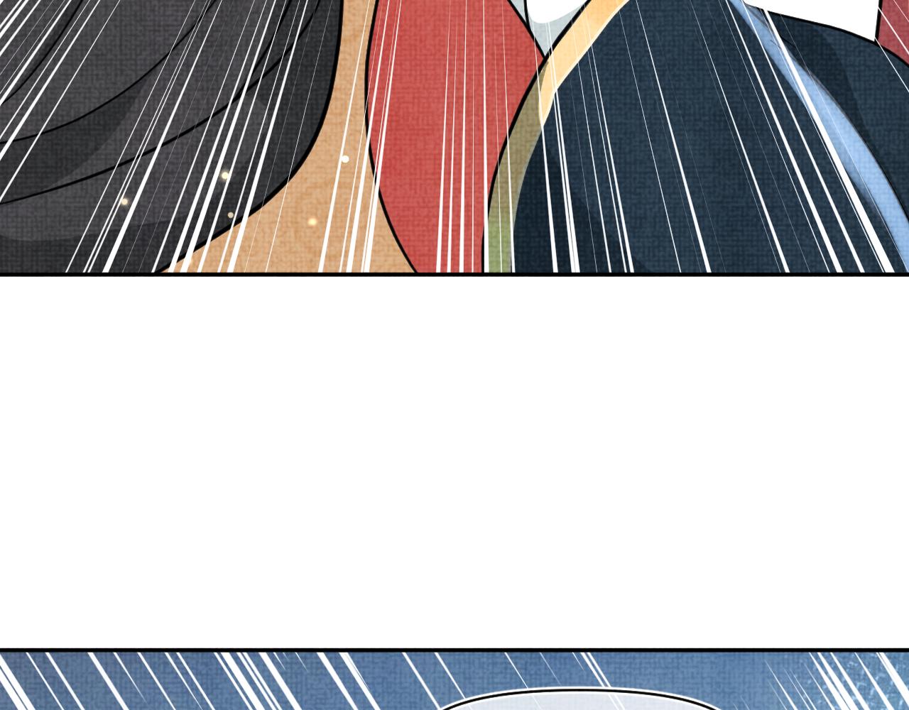 第55话 夜惊澜被偷袭?!88