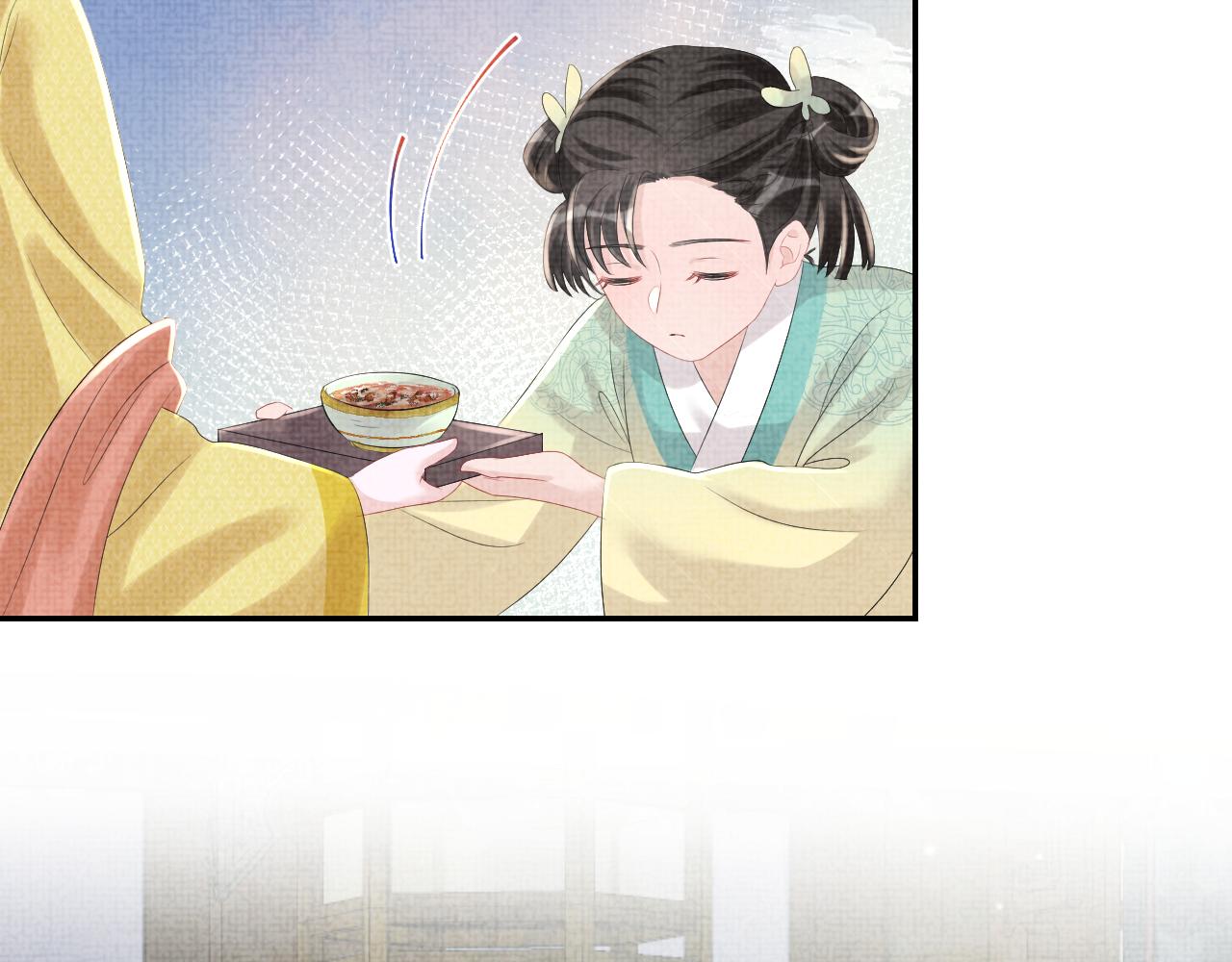 第84话 机智的娇娇27