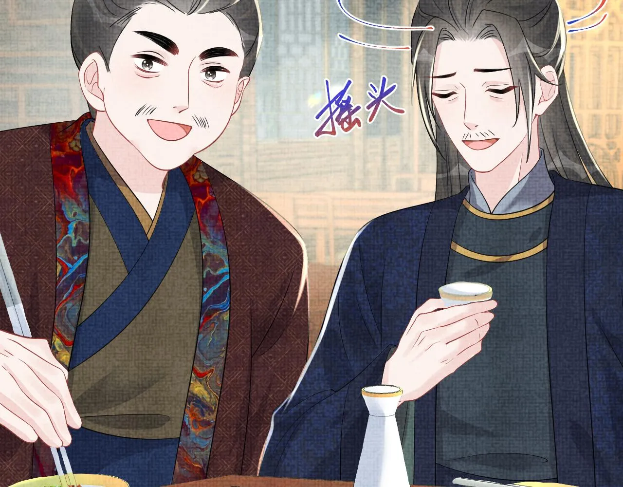 第180话 公主不是好惹的40