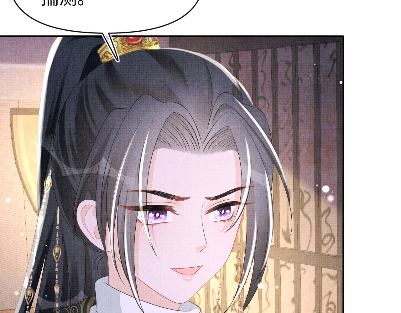 第151话 鲛人女皇的担心25