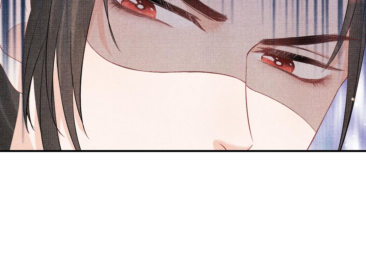 第17话 娇娇被欺负了91
