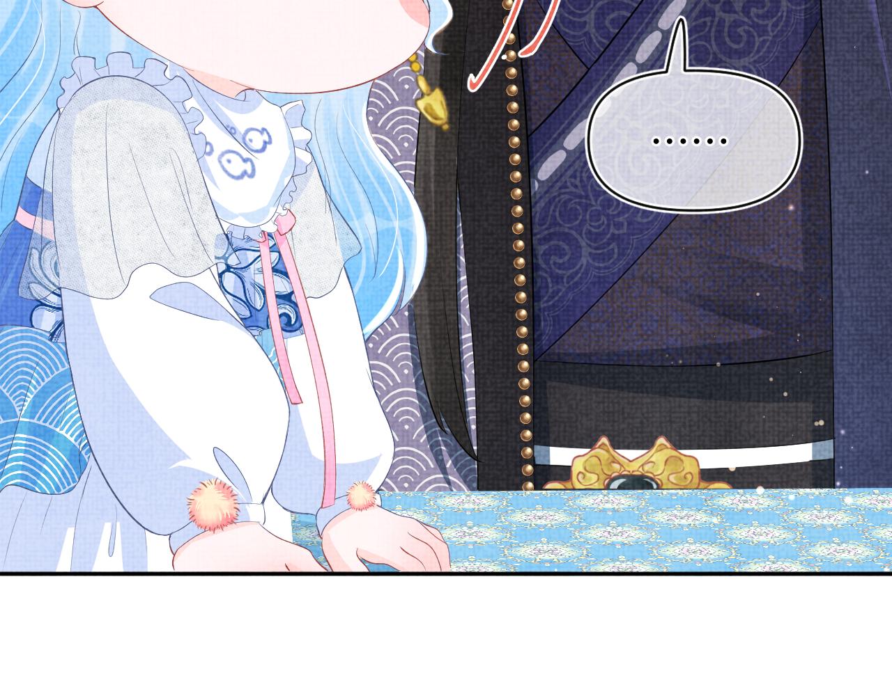 第19话 暴君的宠溺78