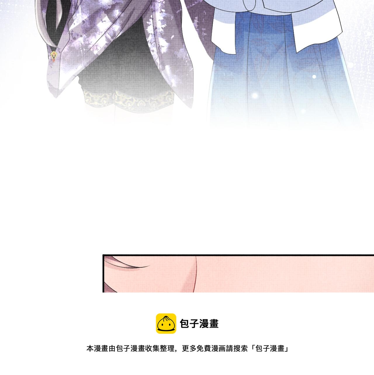 第65话 四皇子保护娇娇受伤！8