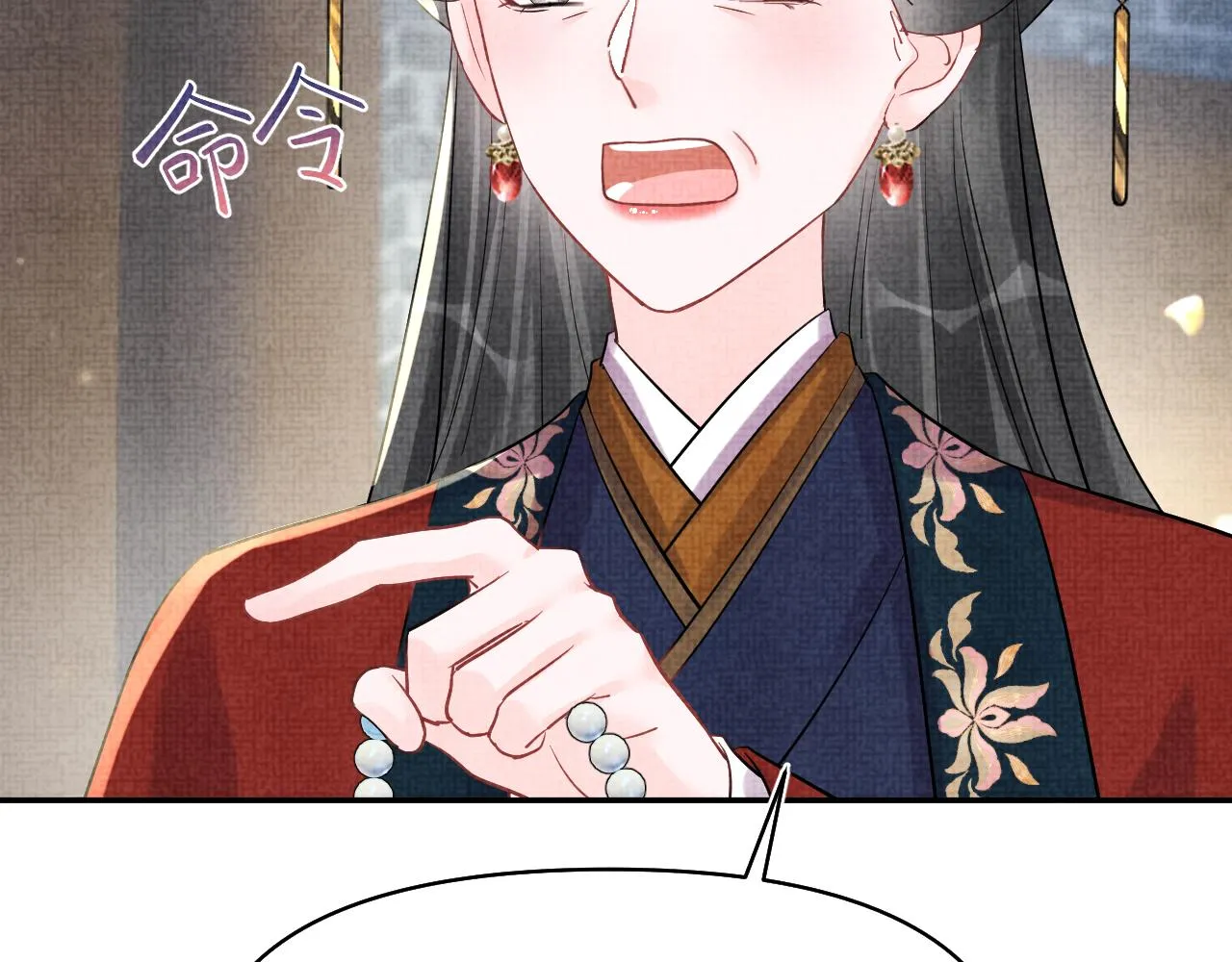 第178话 怦然心动74