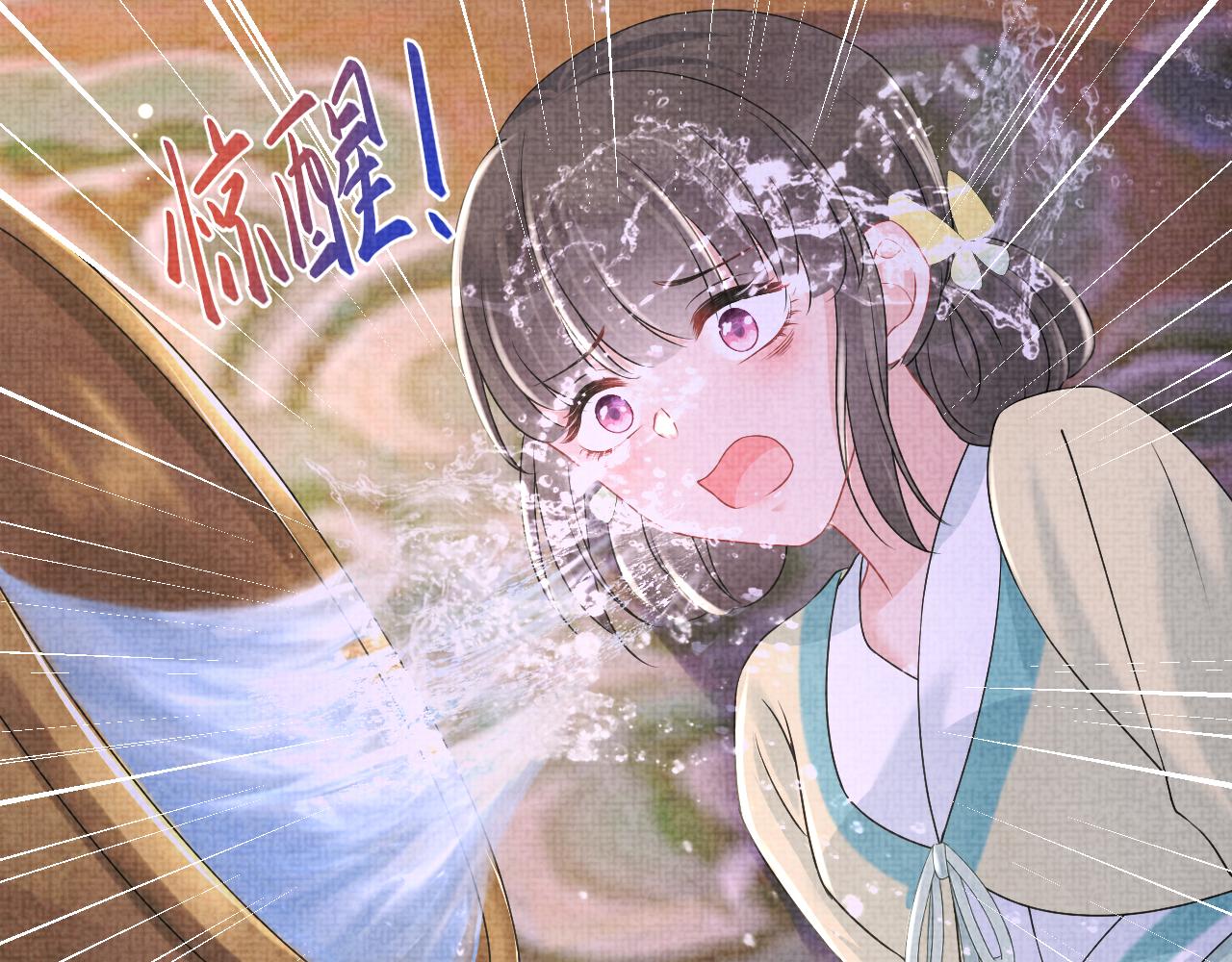 第109话五皇子登场85