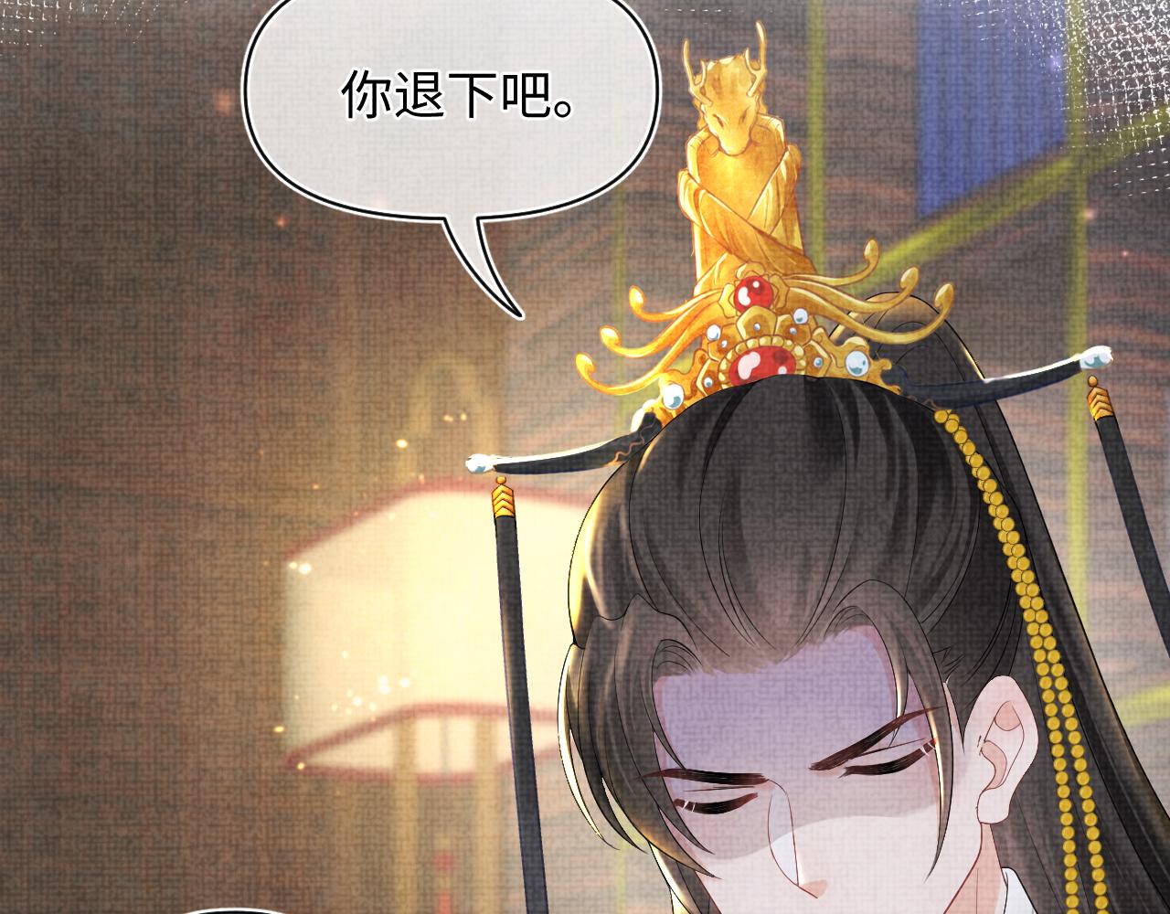 第78话 比赛以闹剧结束71