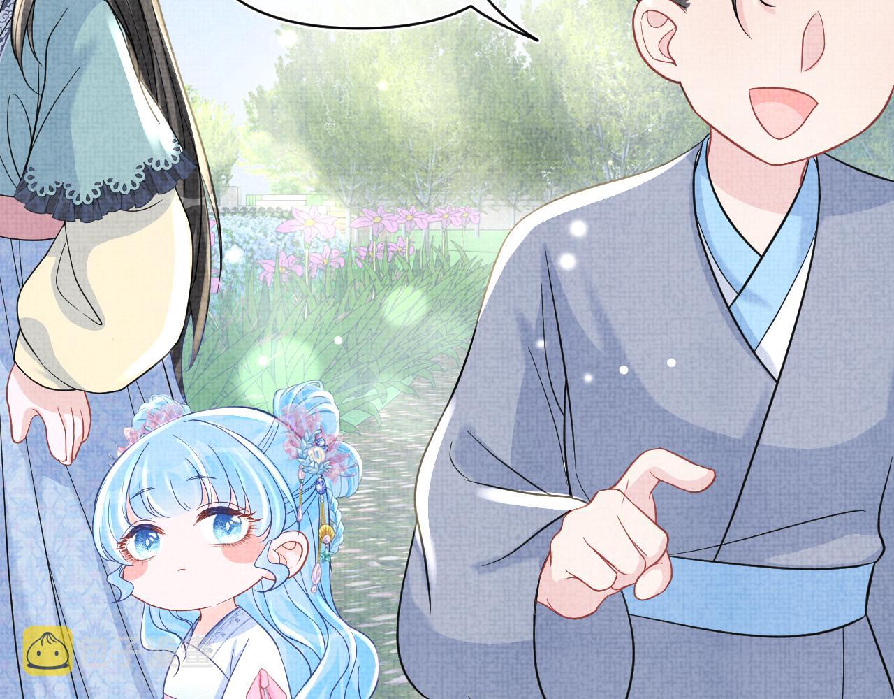 第53话 受宠小鲛人57