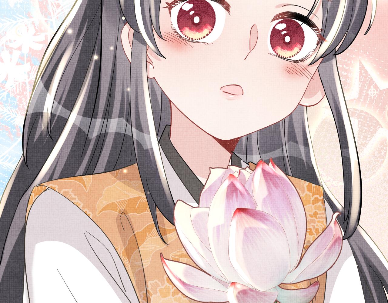 第53话 受宠小鲛人79