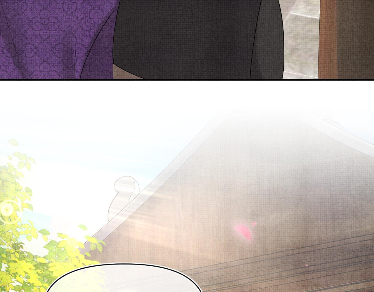 第76话 蹴鞠比赛25