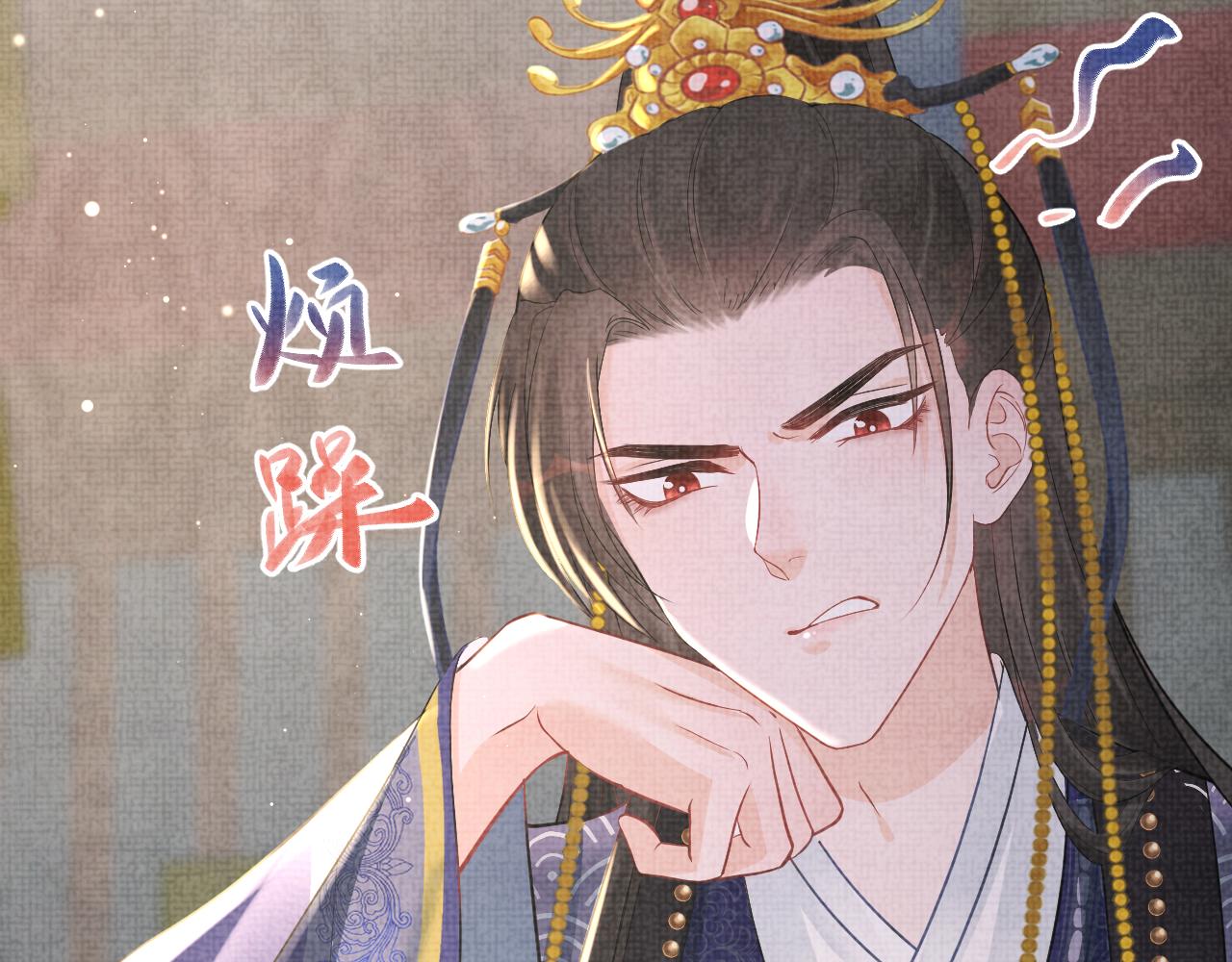 第24话 爹爹陪着你20