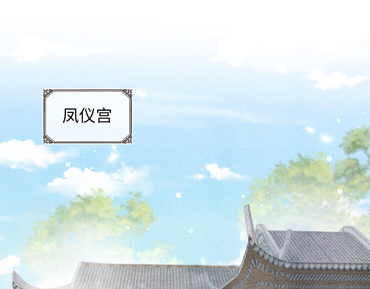 第113话保护妹妹是哥哥的责任4