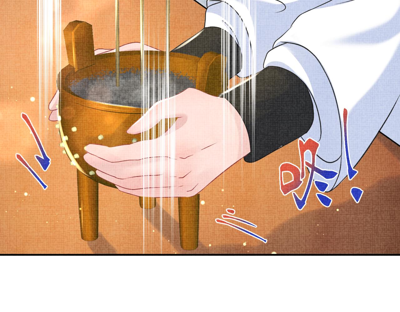 第116话考试前的抱佛脚8