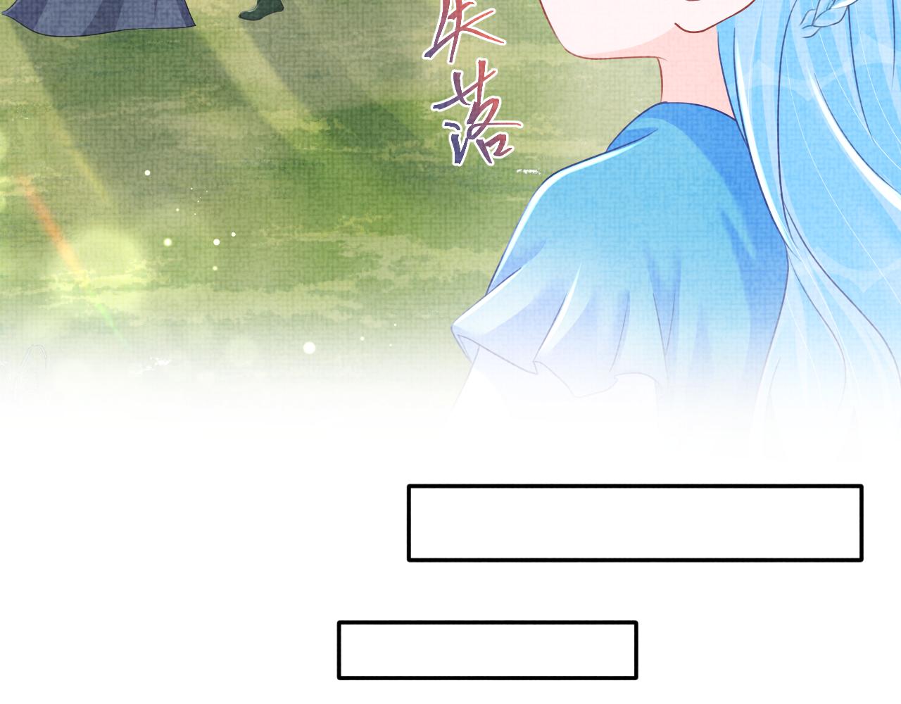 第129话 兄弟互斗18