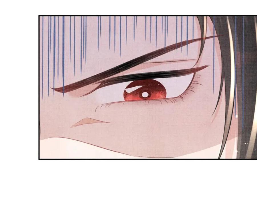 第43话 终于得救了！32