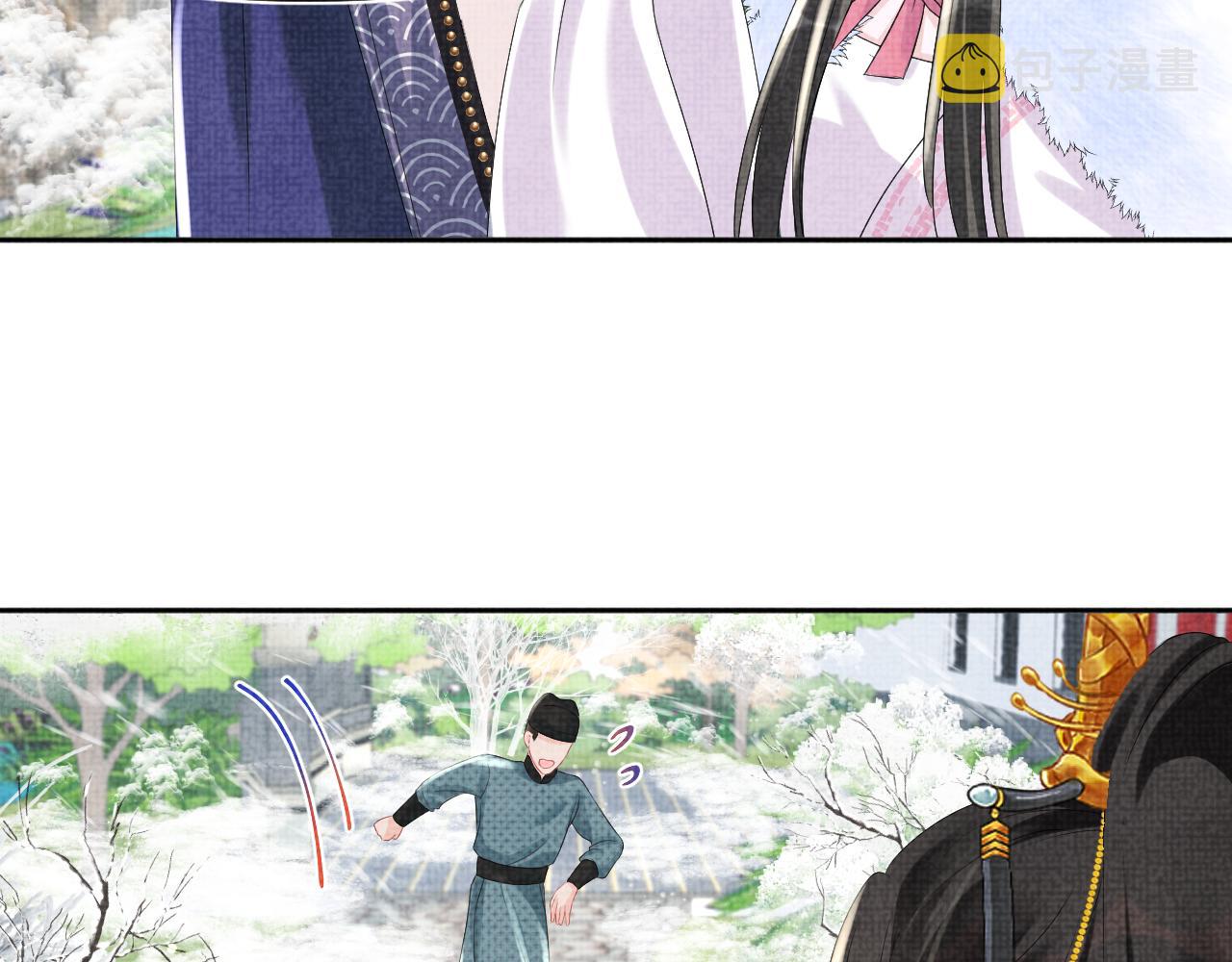 第98话老爹的心疼41