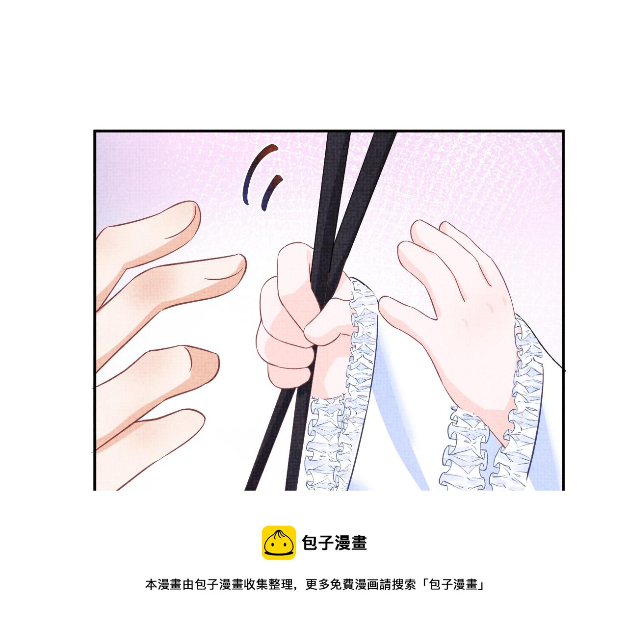 第71话 父女温馨时刻24