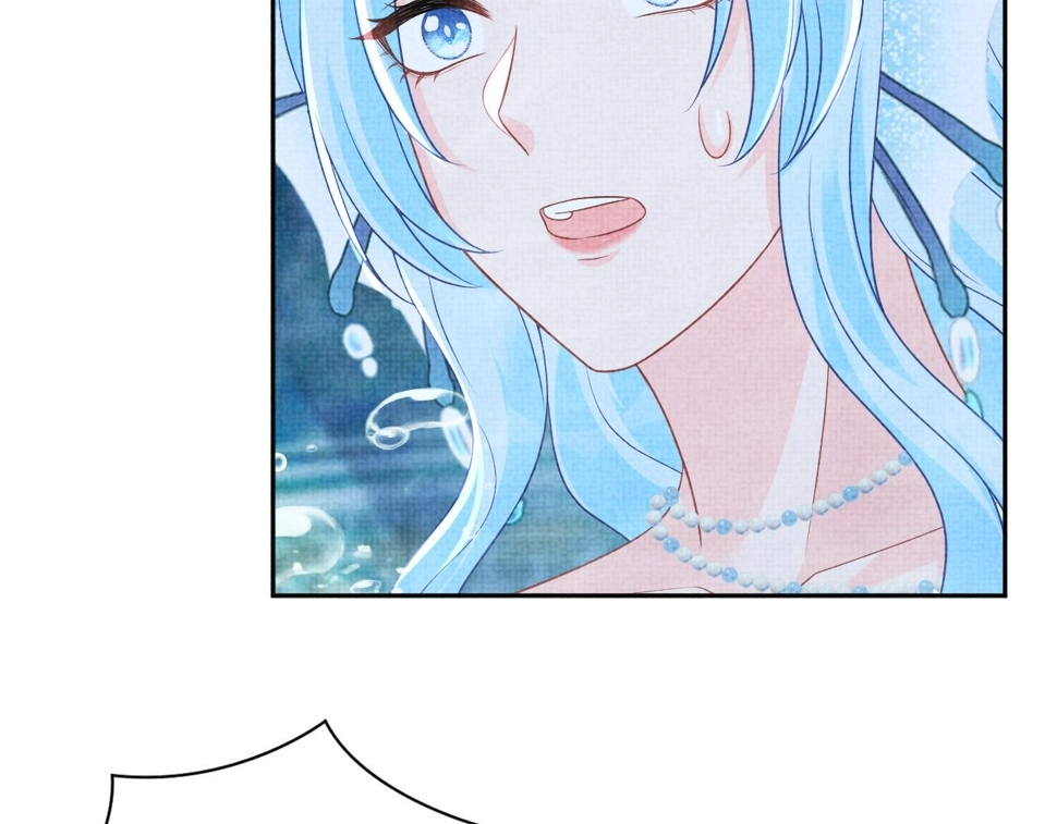 第171话 小鱼的求婚21