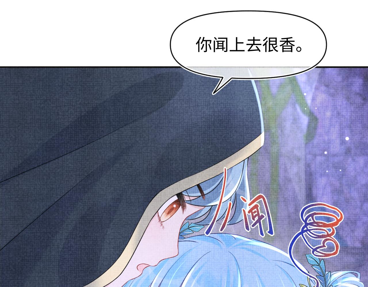 第109话五皇子登场37
