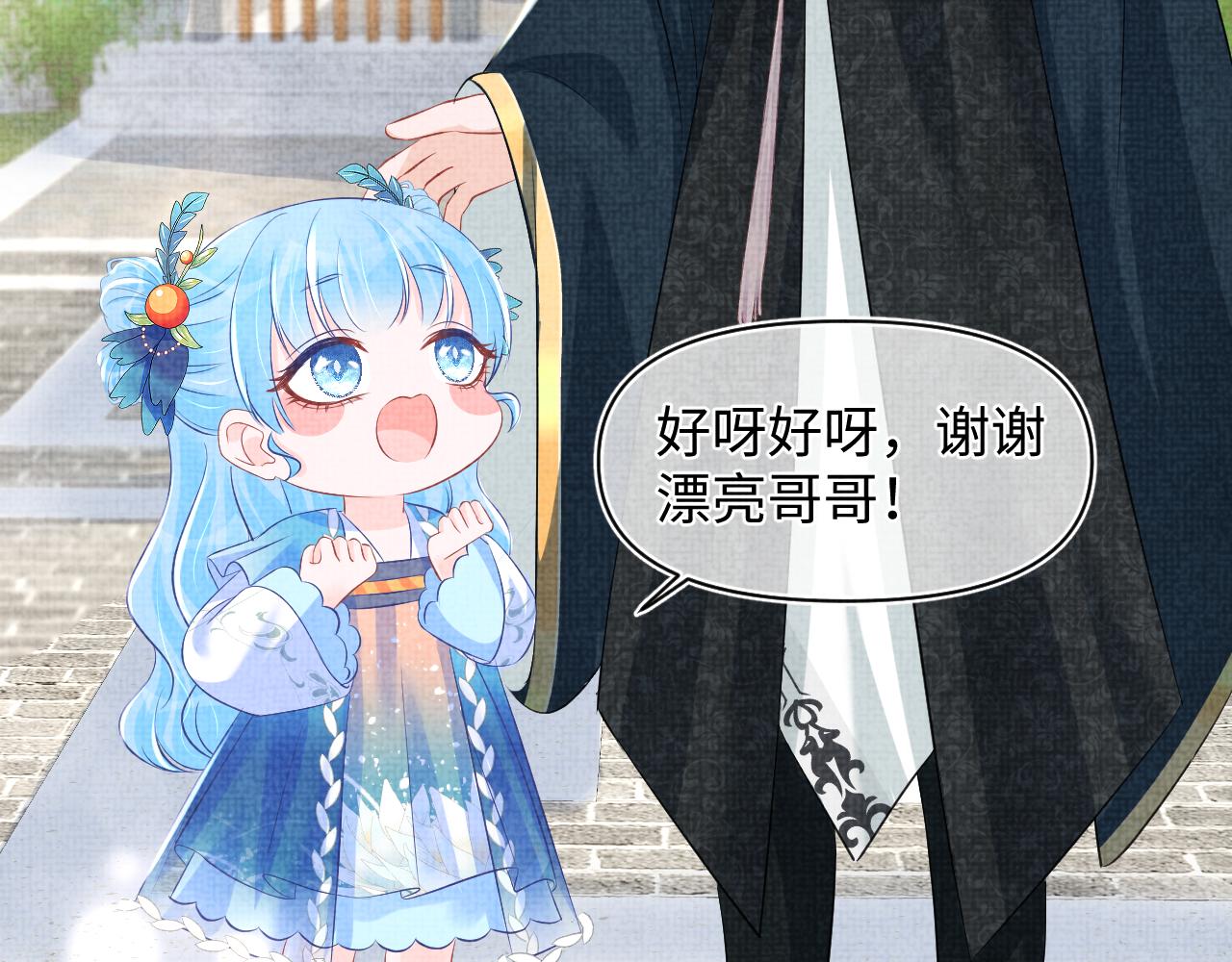 第117话理想与现实的考试成绩72