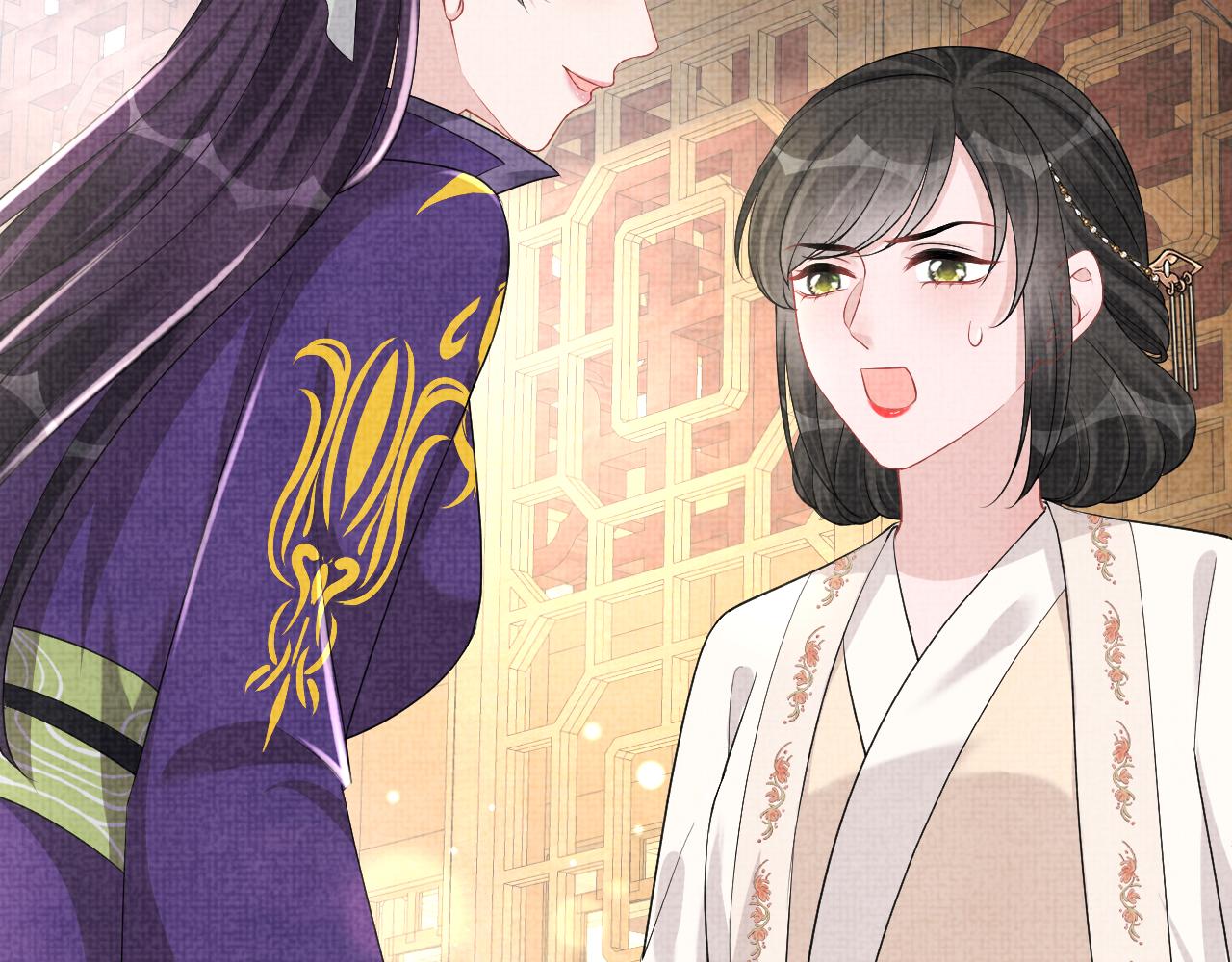 第153话 心头血81