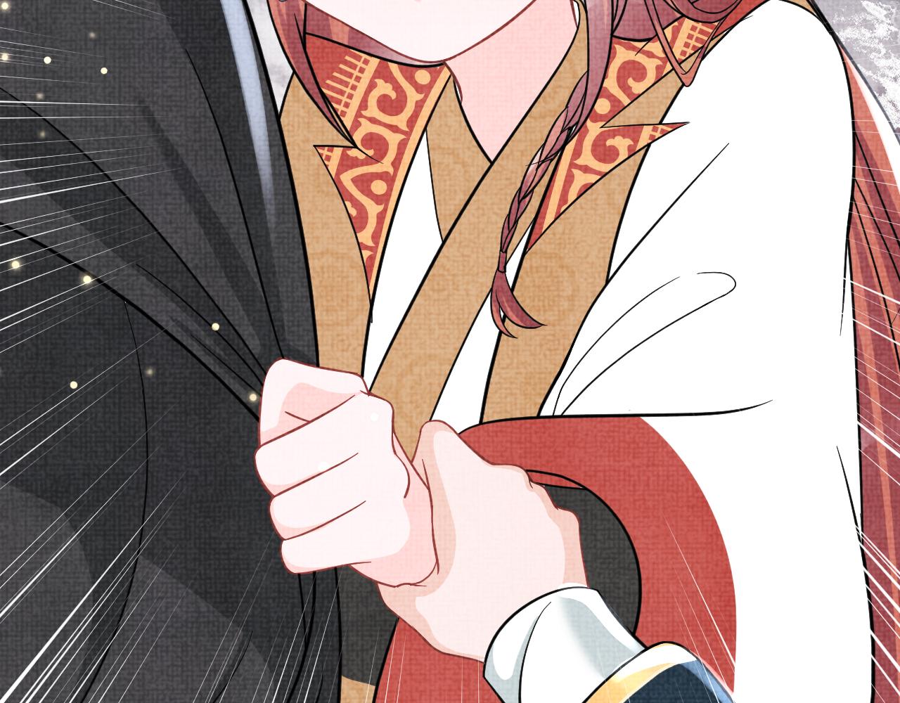 第55话 夜惊澜被偷袭?!87