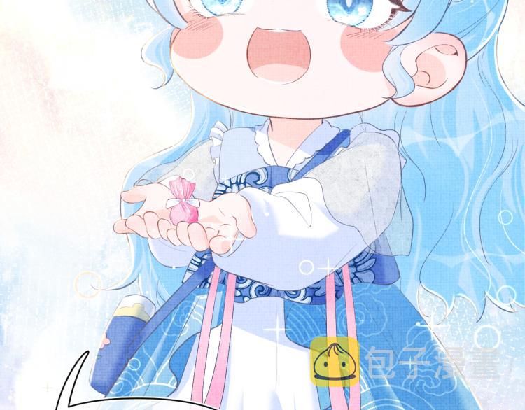 第4话 保护漂亮哥哥!81