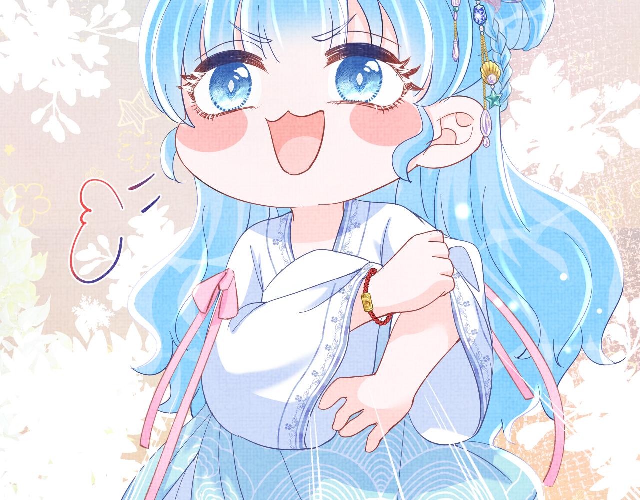 第53话 受宠小鲛人94