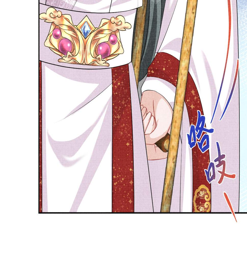 第160话 父母的误会解除89