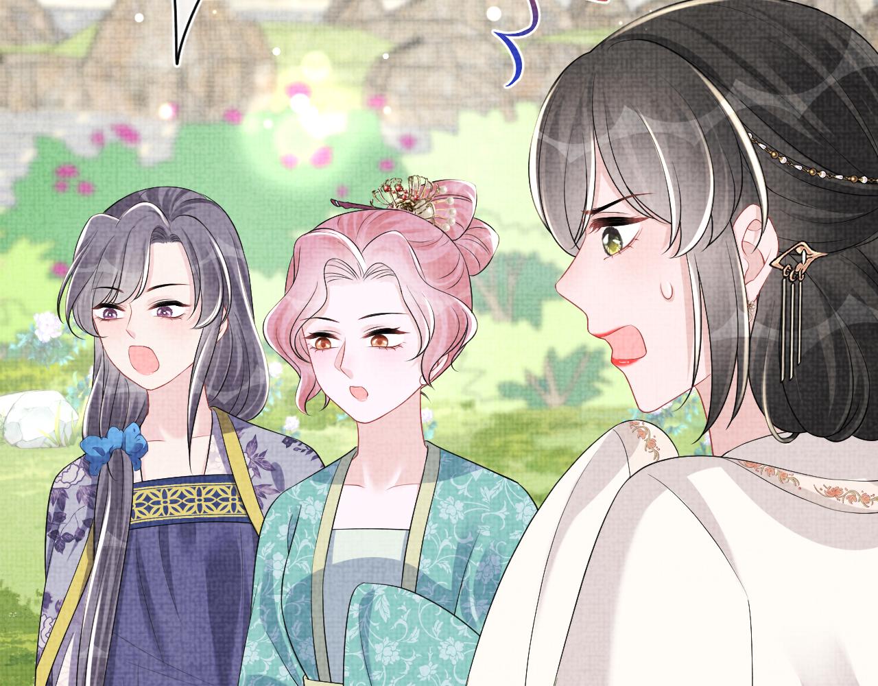 第149话 娇娇当众入水？71