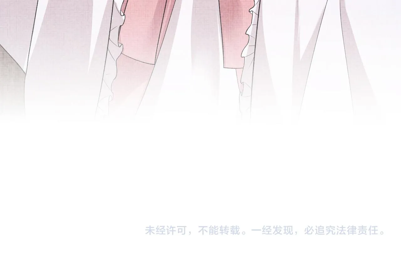 第179话 谋划铲除王家82