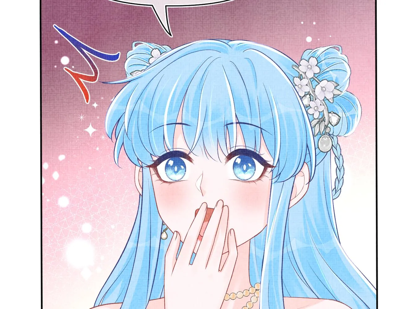 第175话 大公主的释怀25