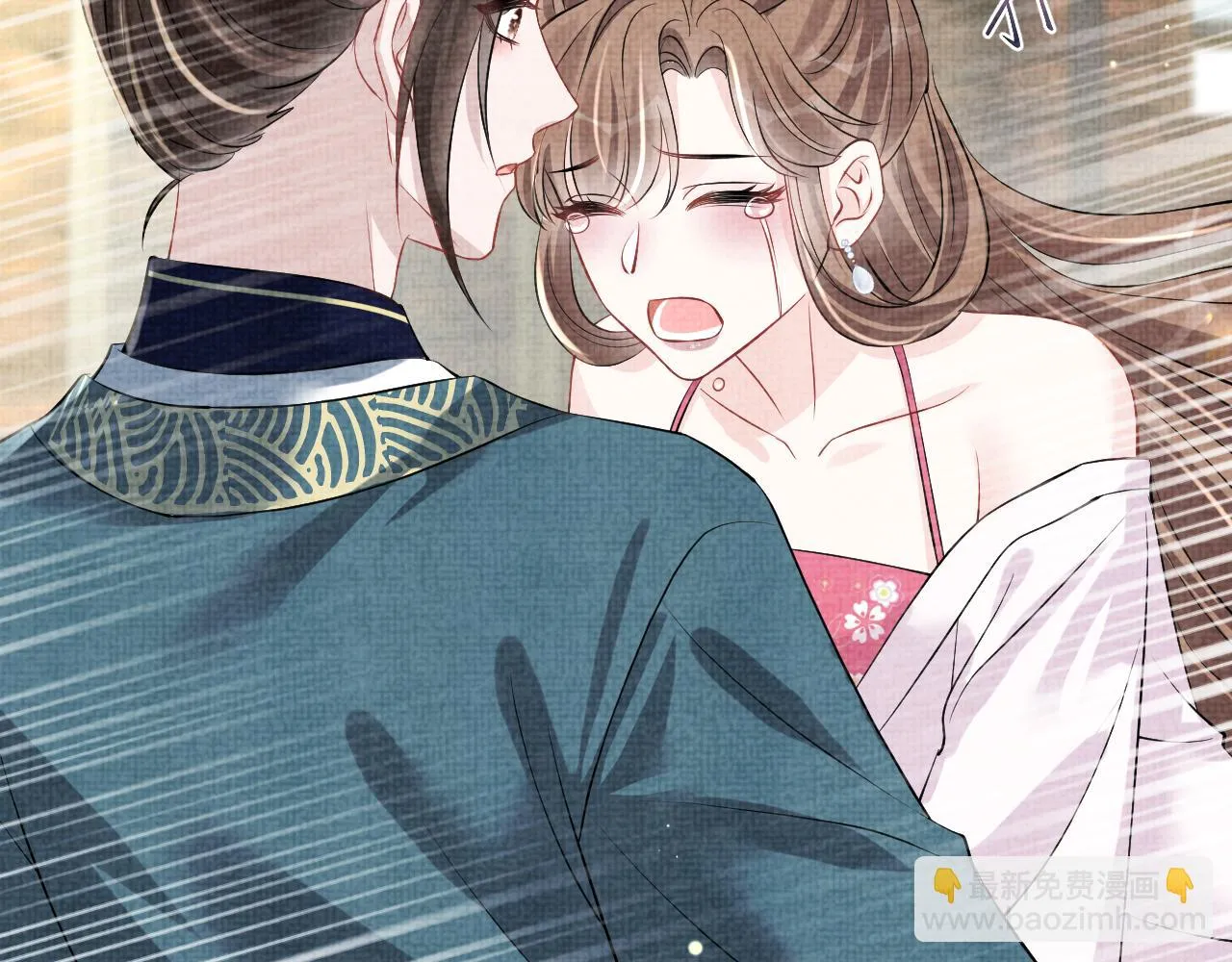 第177话 忍不住想吻你12
