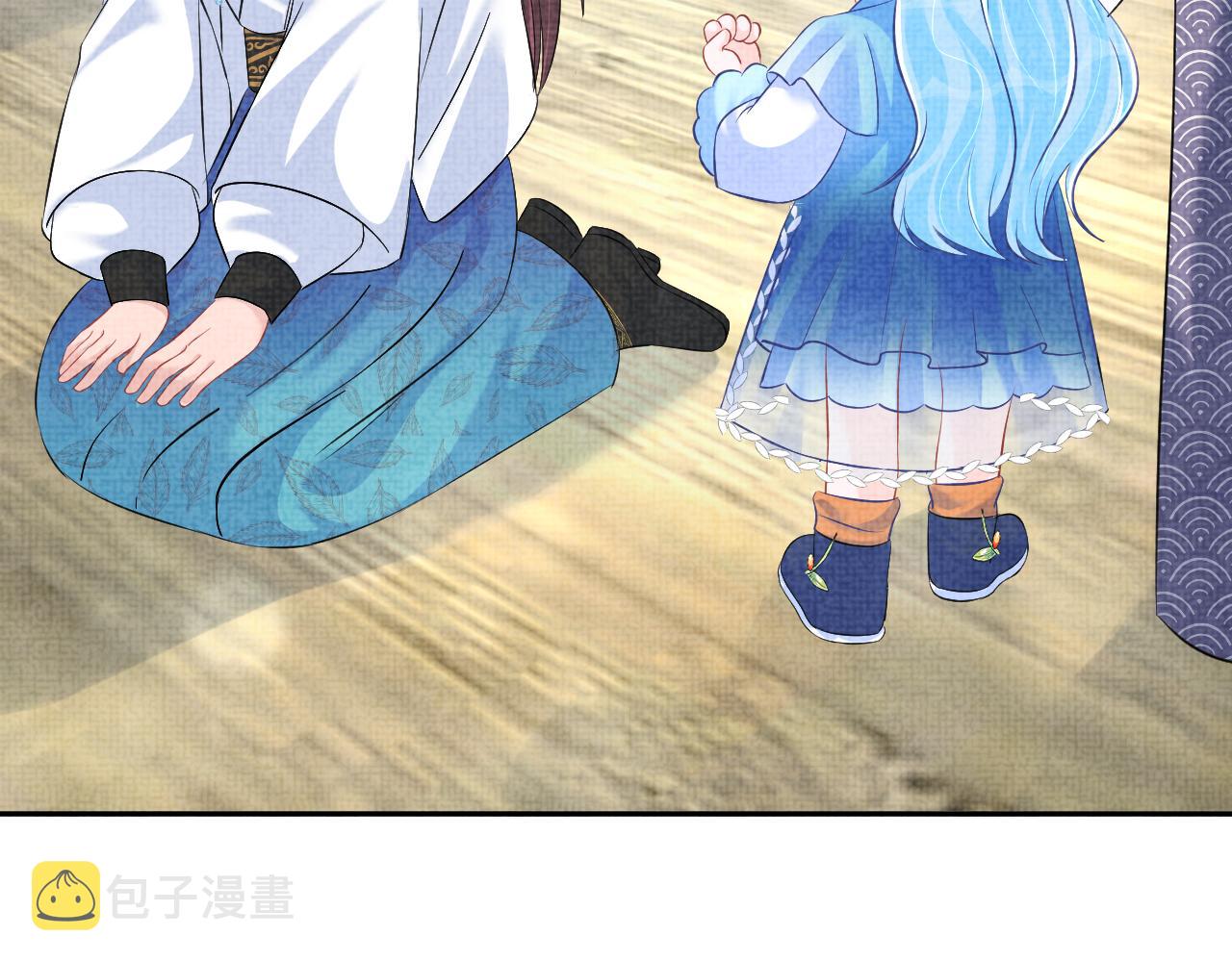 第114话老父亲吃醋ing90