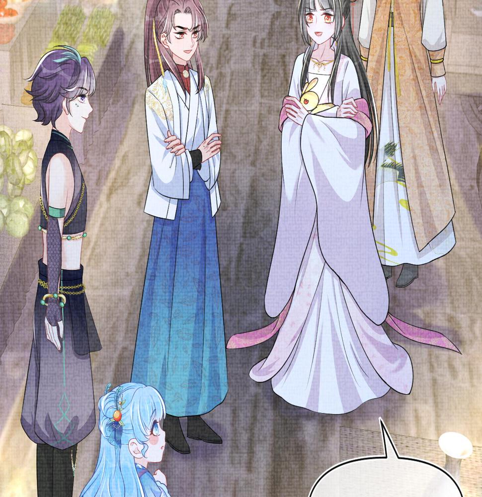 第162话 出游陷阱54