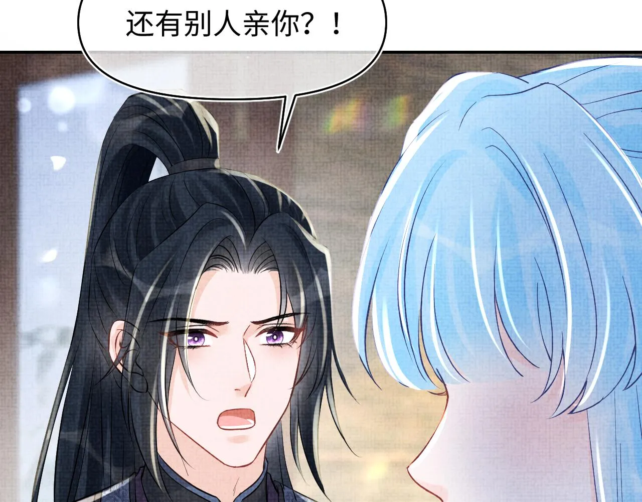 第178话 怦然心动38
