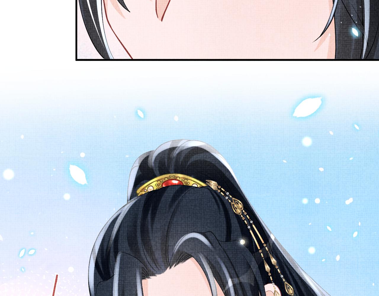 第57话 暖心的抱抱27