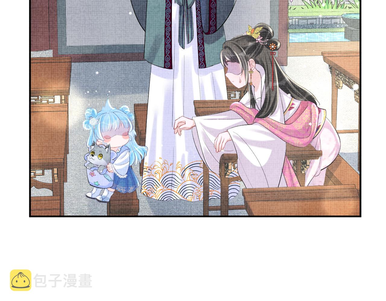 第90话 可怕的太傅65