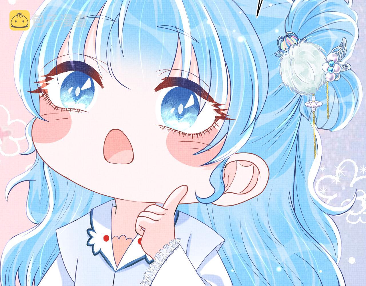 第64话 娇娇对话大脑斧77
