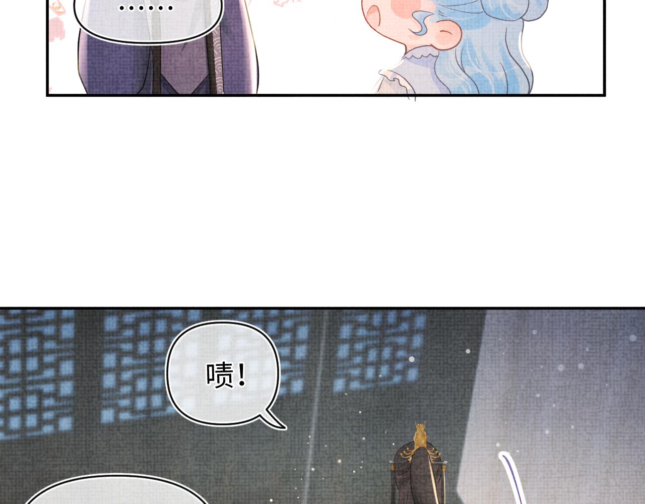 第23话 娇娇撒谎 爹爹震怒！92