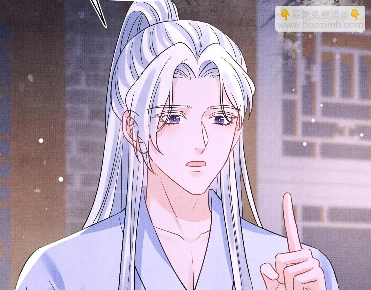 第184话 攻略娇娇的亲人？83