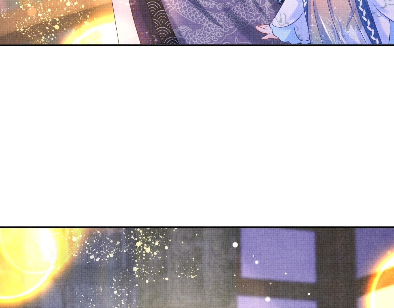 第108话计划瓮中捉鳖114