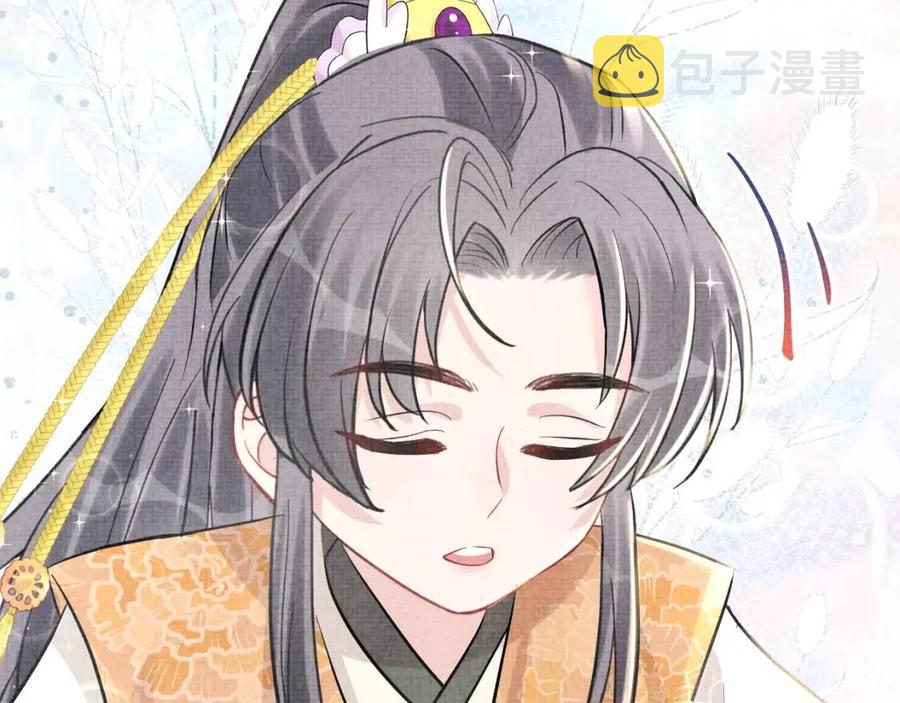 第26话 盛大的认亲宴会66