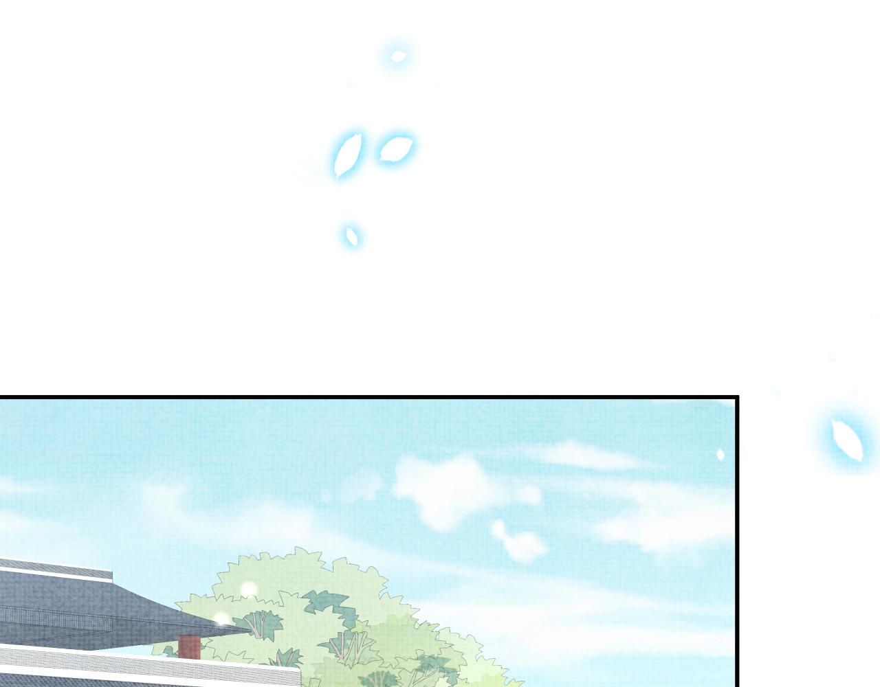 第52话 大皇兄生娇娇气啦？！82