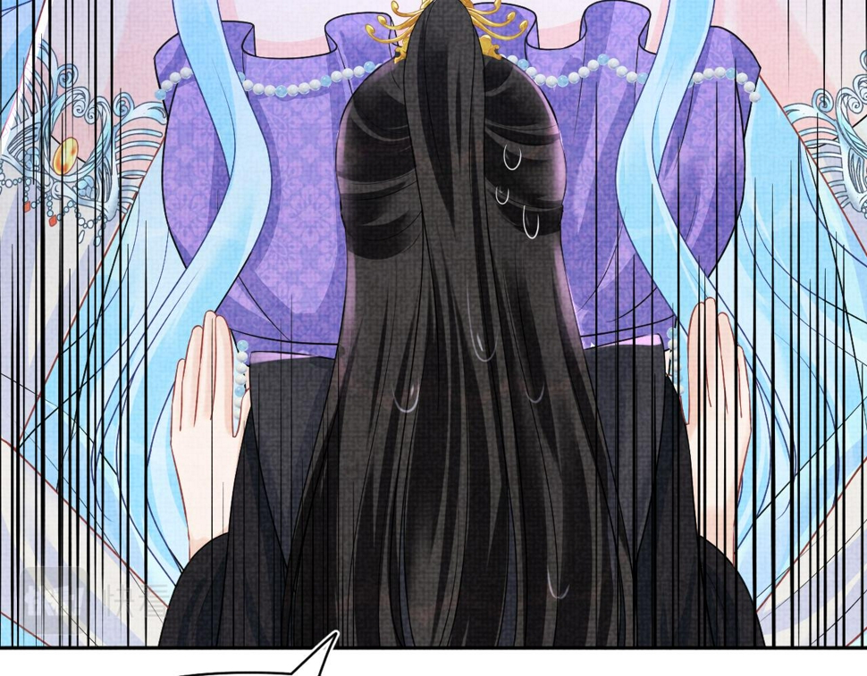 169 燕惊澜的思念78